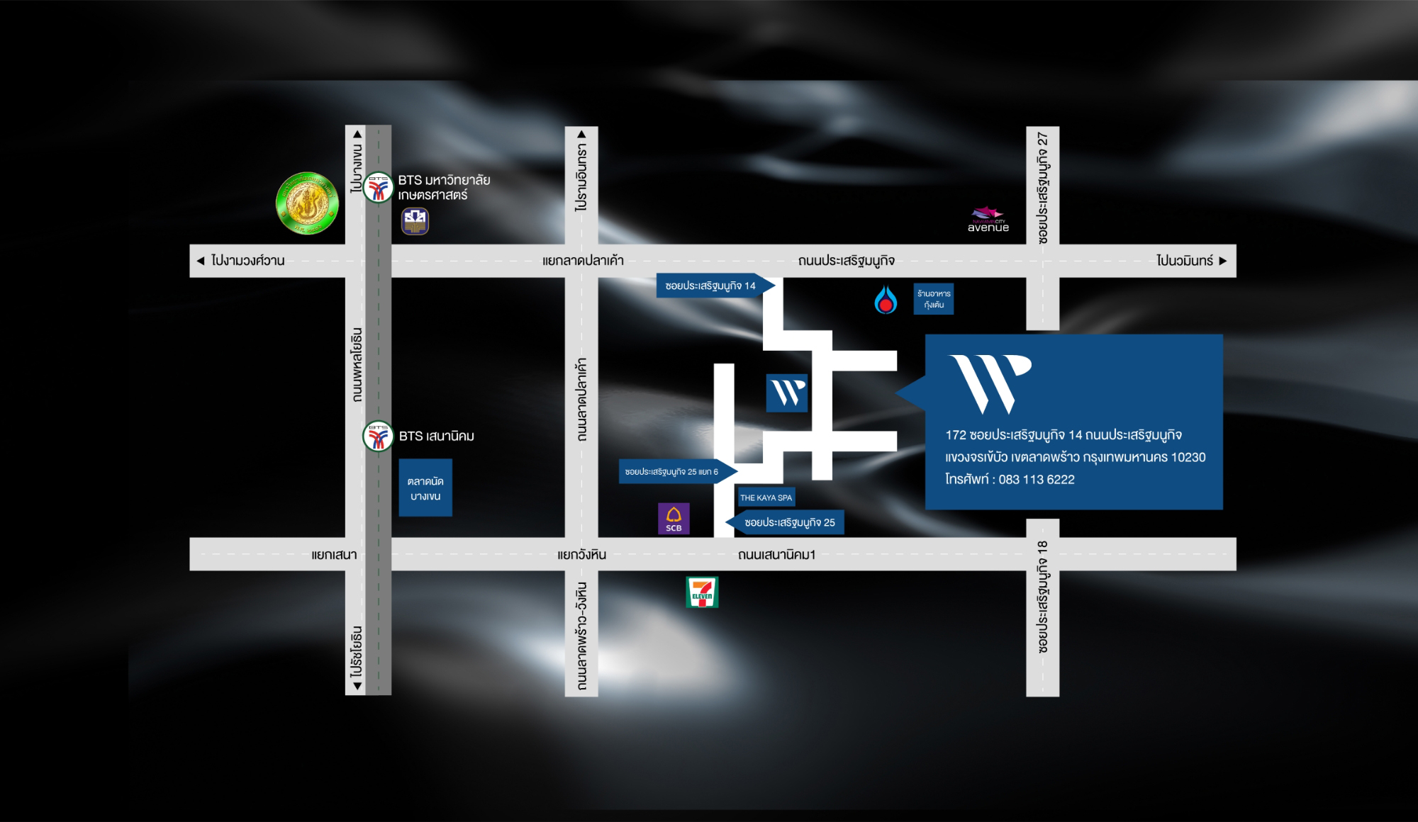 graphic map wewebplus